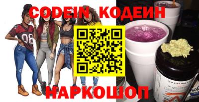 герыч Можга