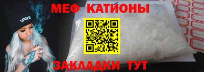 apvp Моздок