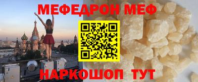 дживик Можайск