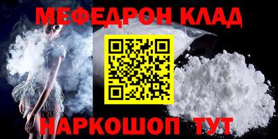 apvp Моздок
