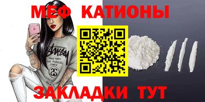 дживик Можайск