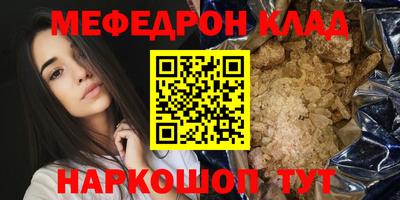apvp Моздок