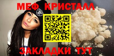apvp Моздок