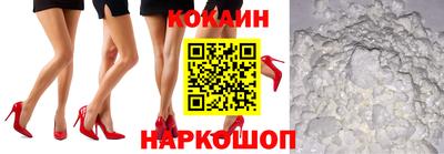 герыч Можга