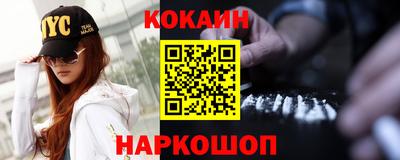 apvp Моздок