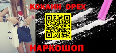 герыч Можга