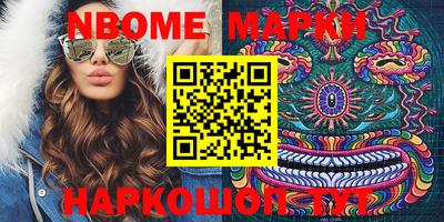 герыч Можга