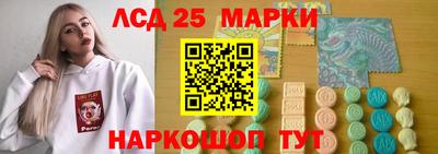 дживик Можайск