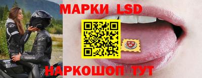 дживик Можайск