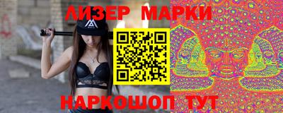 apvp Моздок