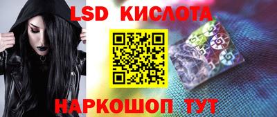 дживик Можайск