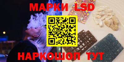 apvp Моздок