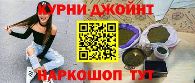 дживик Можайск