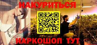 дживик Можайск