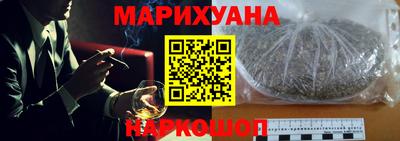 герыч Можга