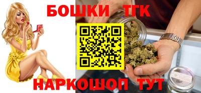 герыч Можга