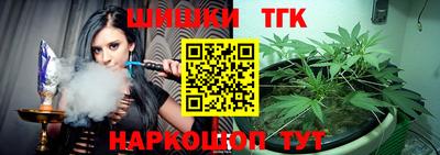 apvp Моздок