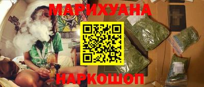дживик Можайск