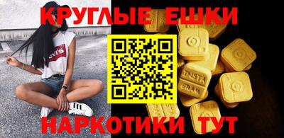 герыч Можга
