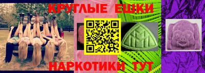 герыч Можга