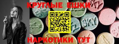 apvp Моздок