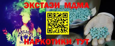 герыч Можга