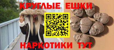 герыч Можга