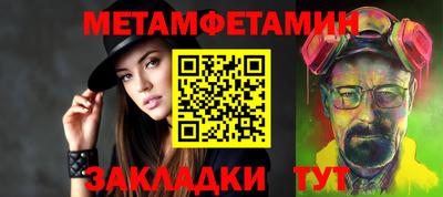 apvp Моздок