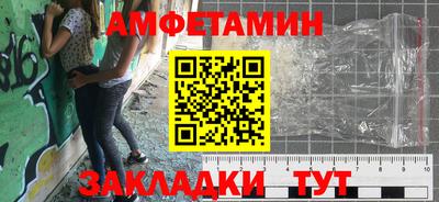 apvp Моздок