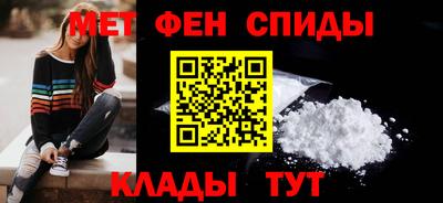 apvp Моздок
