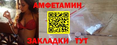 дживик Можайск