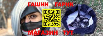 дживик Можайск