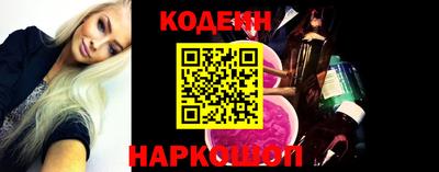 дживик Можайск