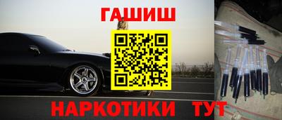 дживик Можайск