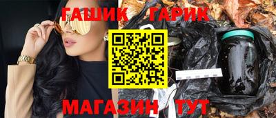 apvp Моздок