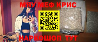 герыч Можга