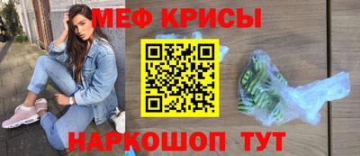 герыч Можга