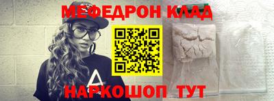 герыч Можга