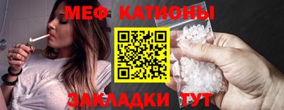 дживик Можайск