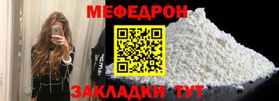 apvp Моздок