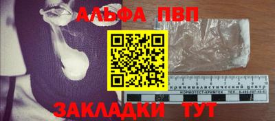 герыч Можга