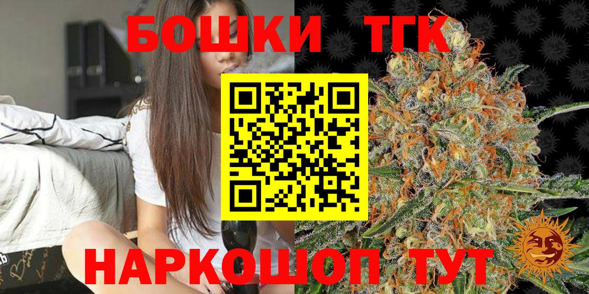  COCAIN Армавир